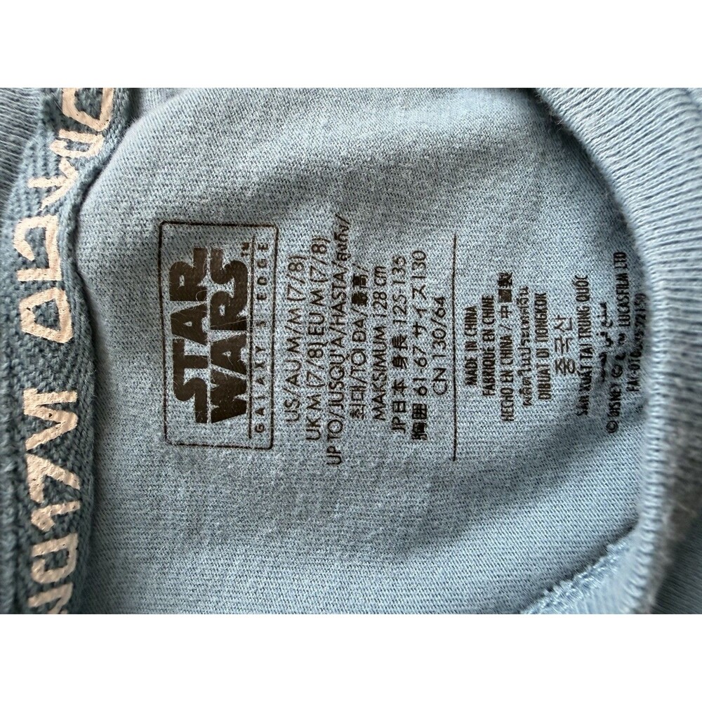 Disney Parks Official Exclusive Galaxies Edge Youth Droid T-shirt M 7/8 RARE - Picture 6 of 6
